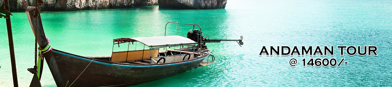 Andaman Holiday