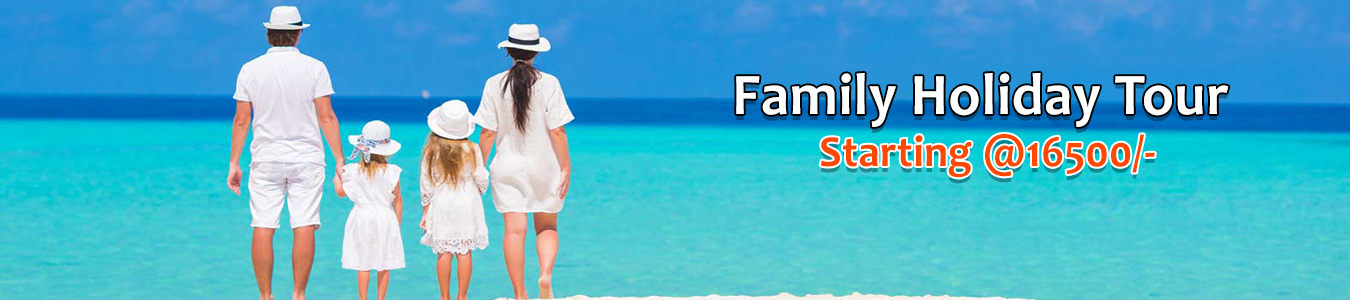 Honeymoon Holiday