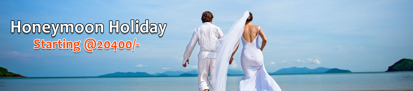 Honeymoon Holiday